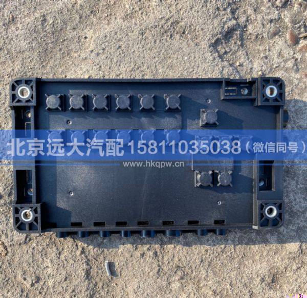 H4362060100A0,,北京遠大汽車配件有限公司