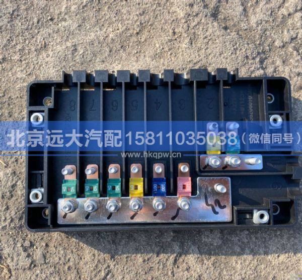 H4362060100A0,,北京遠大汽車配件有限公司