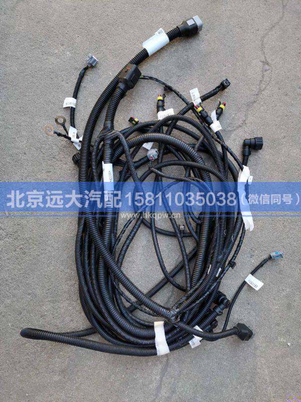 H436200000145,,北京远大汽车配件有限公司