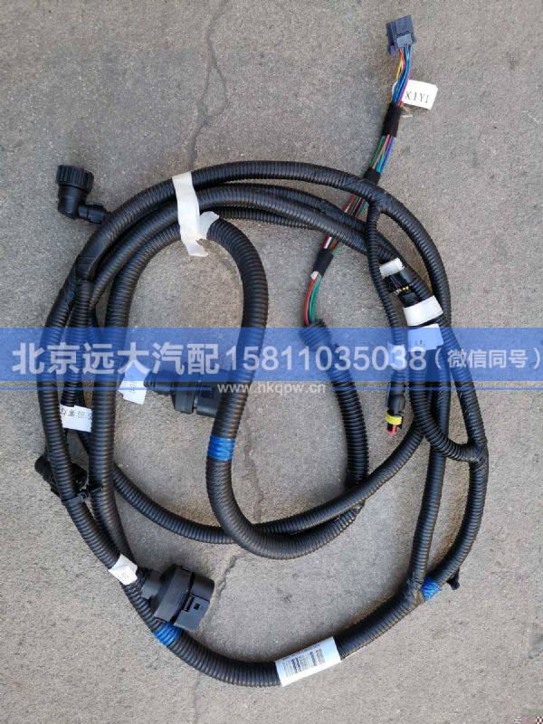 H436200000145,,北京远大汽车配件有限公司