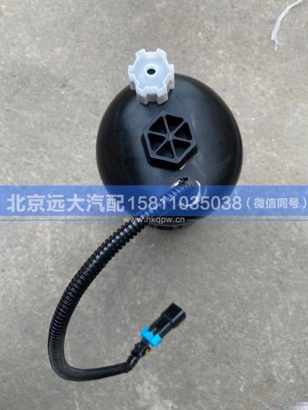 H411000000527,,北京远大汽车配件有限公司