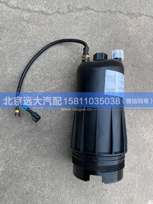 H411000000527,,北京远大汽车配件有限公司