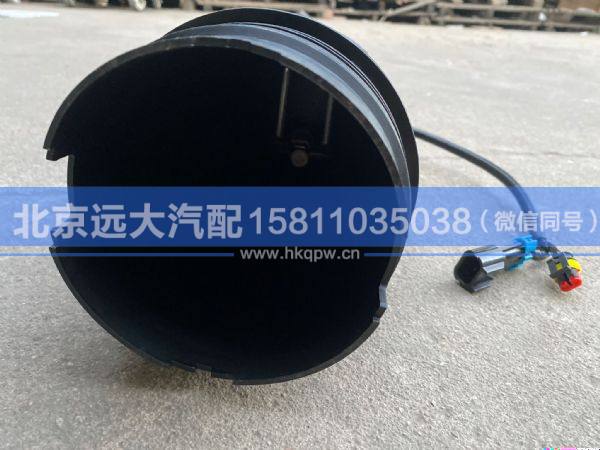 H411000000527,,北京远大汽车配件有限公司