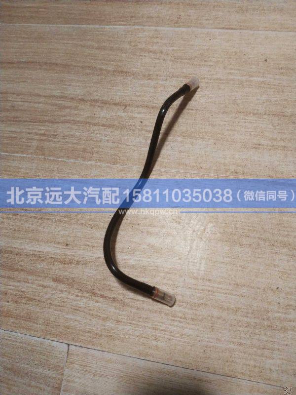 66624,,北京遠(yuǎn)大汽車配件有限公司