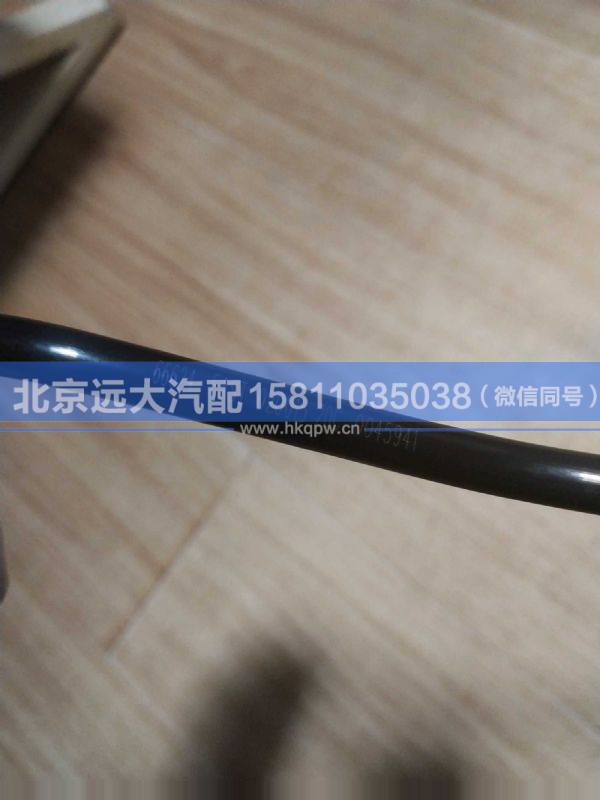 66624,,北京遠(yuǎn)大汽車配件有限公司