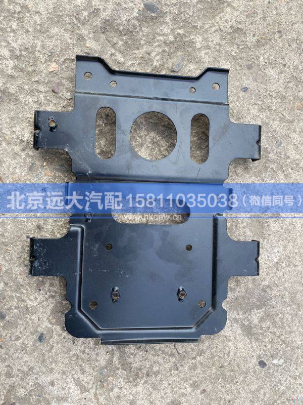 H4362061000A0,,北京远大汽车配件有限公司