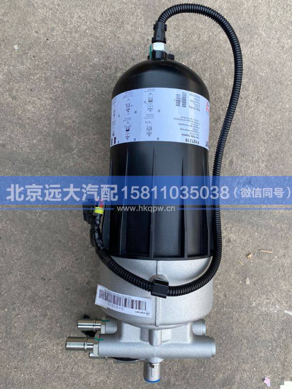 H4110211201A0,,北京远大汽车配件有限公司