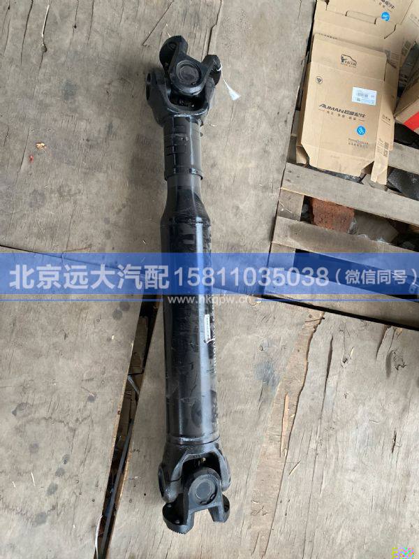 1532122000003,,北京遠(yuǎn)大汽車配件有限公司