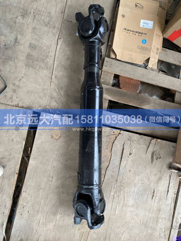 1532122000003,,北京遠(yuǎn)大汽車配件有限公司