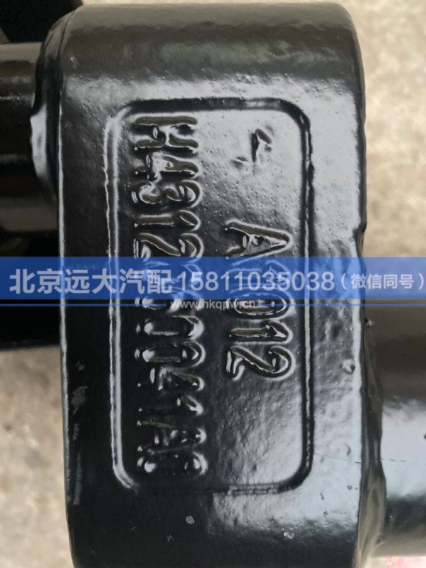 H4312060041A0,,北京远大汽车配件有限公司