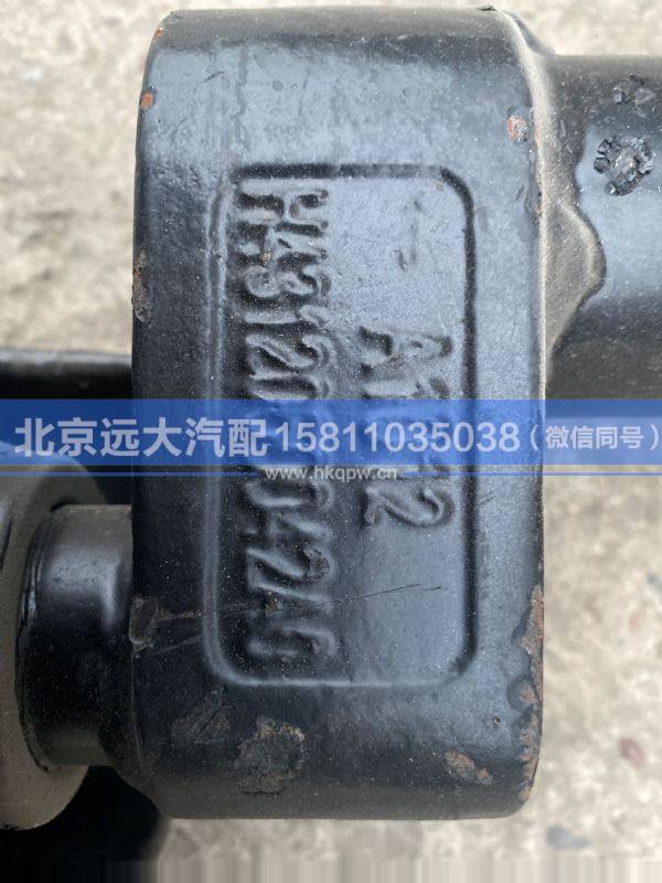 H4312060042A0,,北京远大汽车配件有限公司