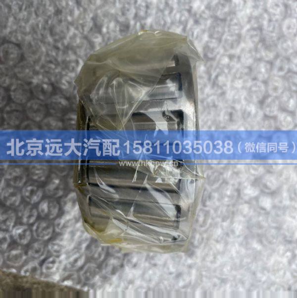 0750.117.232,,北京远大汽车配件有限公司