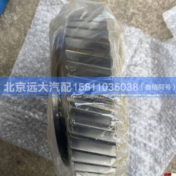 1316.304.235,,北京远大汽车配件有限公司