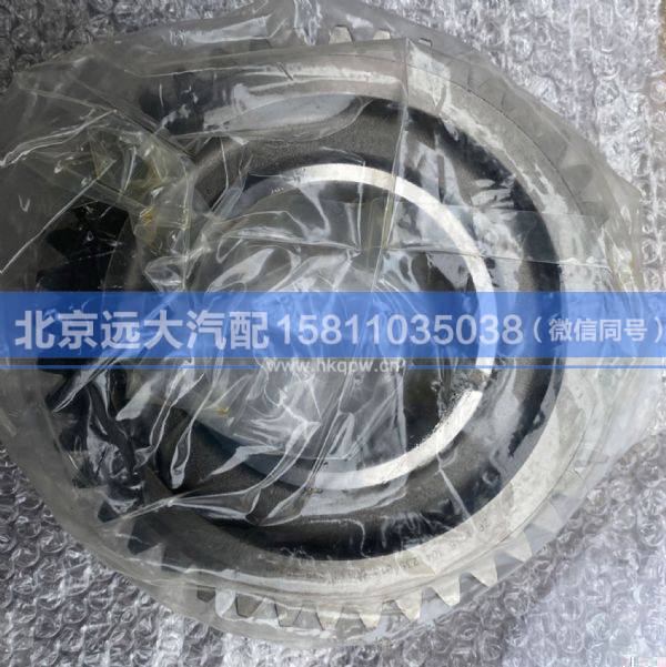 1316.304.235,,北京远大汽车配件有限公司