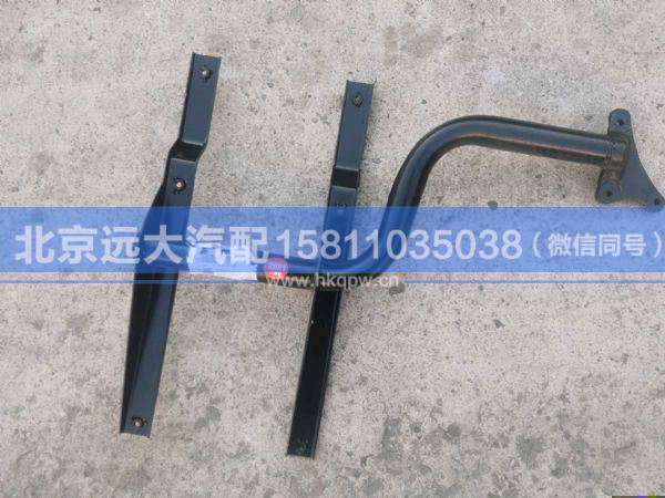 H4843021705A0,,北京遠(yuǎn)大汽車(chē)配件有限公司
