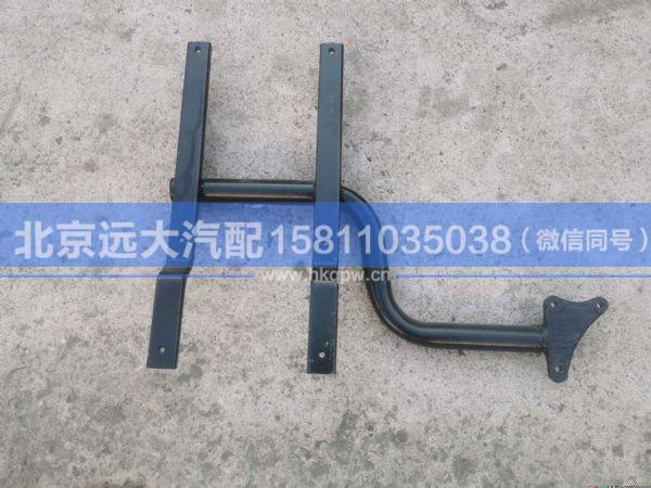 H4843021705A0,,北京遠(yuǎn)大汽車(chē)配件有限公司