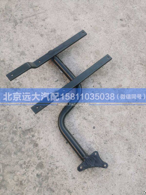 H4843021705A0,,北京遠(yuǎn)大汽車(chē)配件有限公司