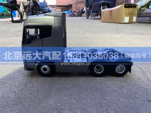 H0380000069A0,,北京遠(yuǎn)大汽車配件有限公司