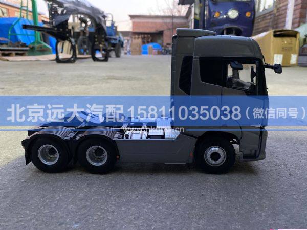 H0380000069A0,,北京遠(yuǎn)大汽車配件有限公司