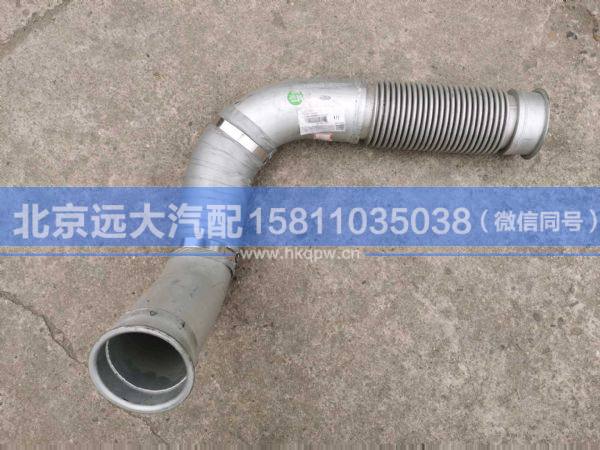 H012000000157,,北京远大汽车配件有限公司