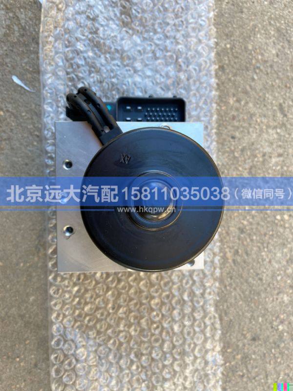 L035601001FA0,,北京遠大汽車配件有限公司