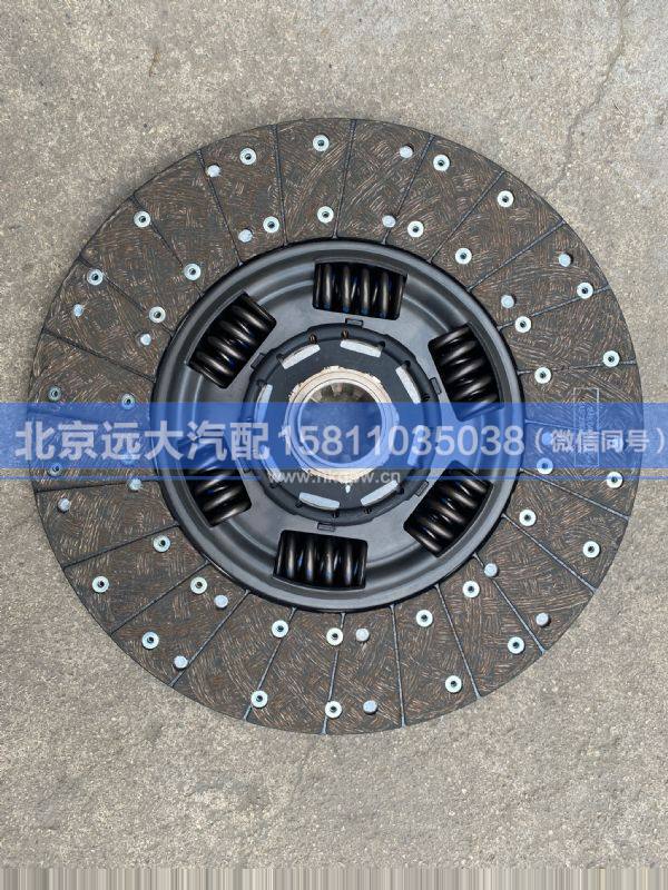 H516100000001,,北京远大汽车配件有限公司