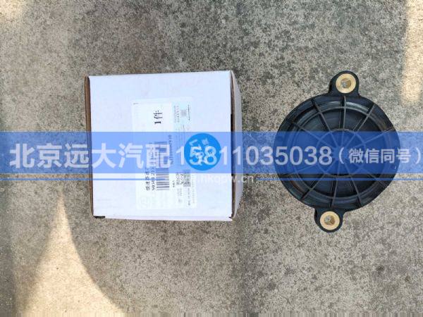 S0501.215.163,,北京遠大汽車配件有限公司