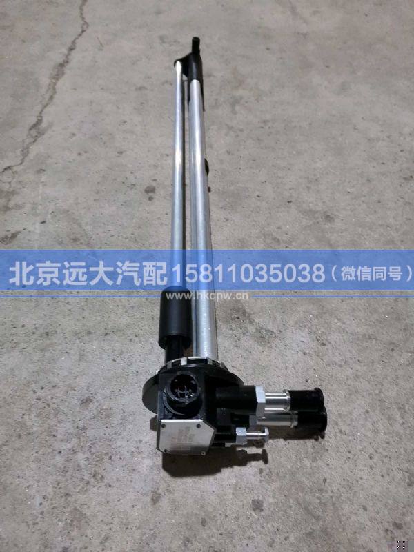 H438100000047,,北京远大汽车配件有限公司