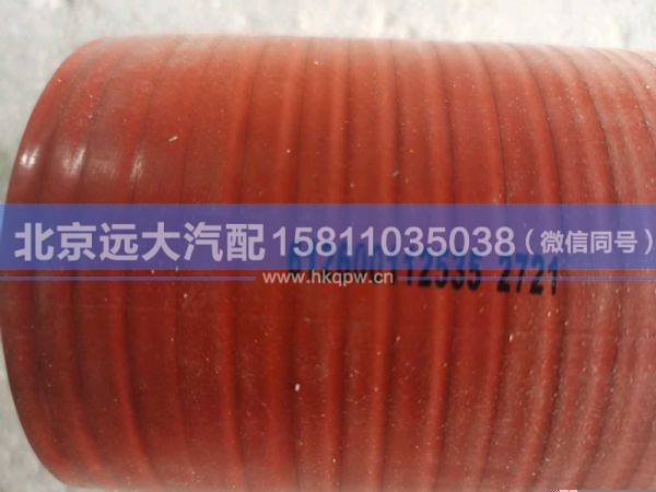 612600112535,,北京遠(yuǎn)大汽車配件有限公司