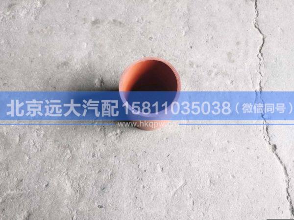 612600112535,,北京遠(yuǎn)大汽車配件有限公司