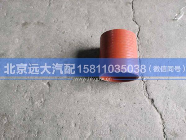 612600112535,,北京遠(yuǎn)大汽車配件有限公司