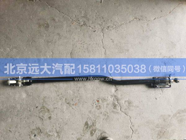 H0172310116,,北京远大汽车配件有限公司