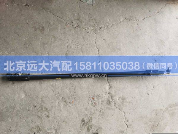 H0172310116,,北京远大汽车配件有限公司