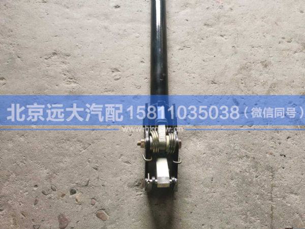H0172310116,,北京远大汽车配件有限公司