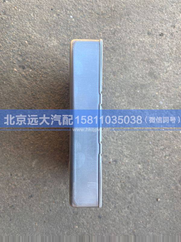 H435800000028,,北京远大汽车配件有限公司