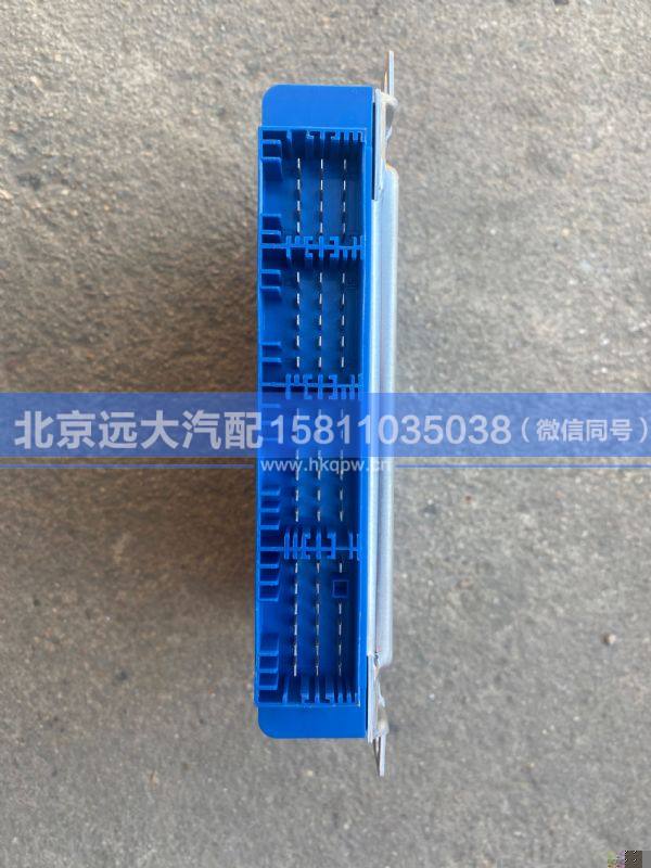 H435800000028,,北京远大汽车配件有限公司