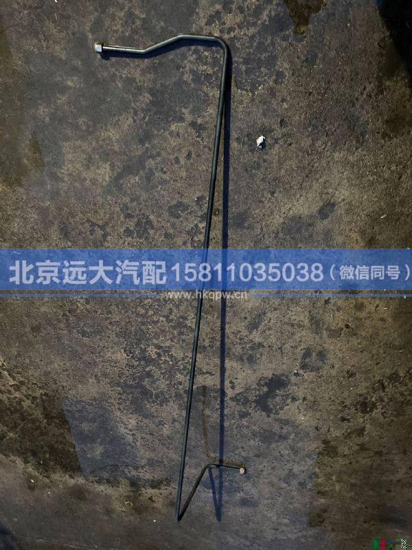 H0356102280A0,,北京远大汽车配件有限公司