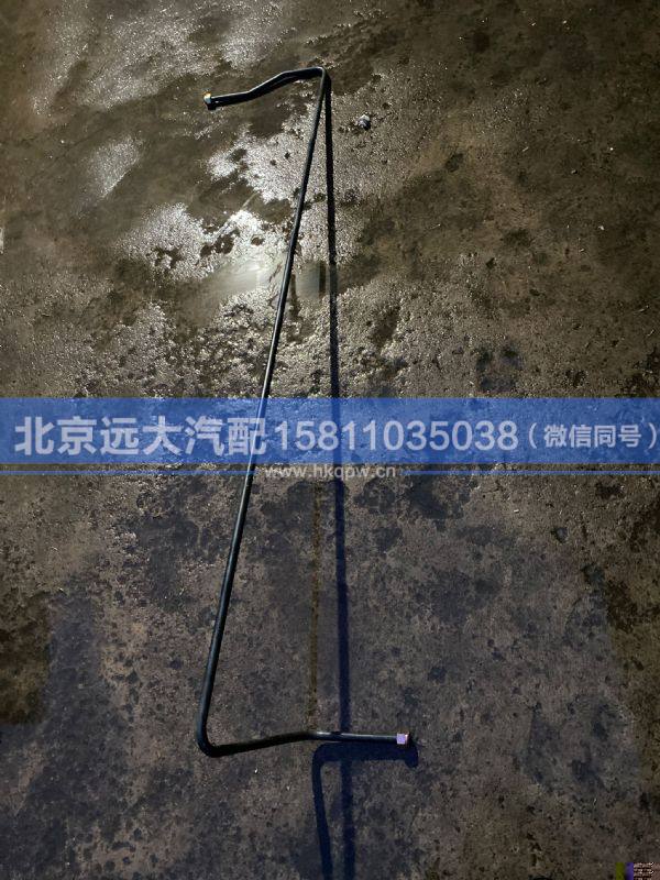 H0356102280A0,,北京远大汽车配件有限公司