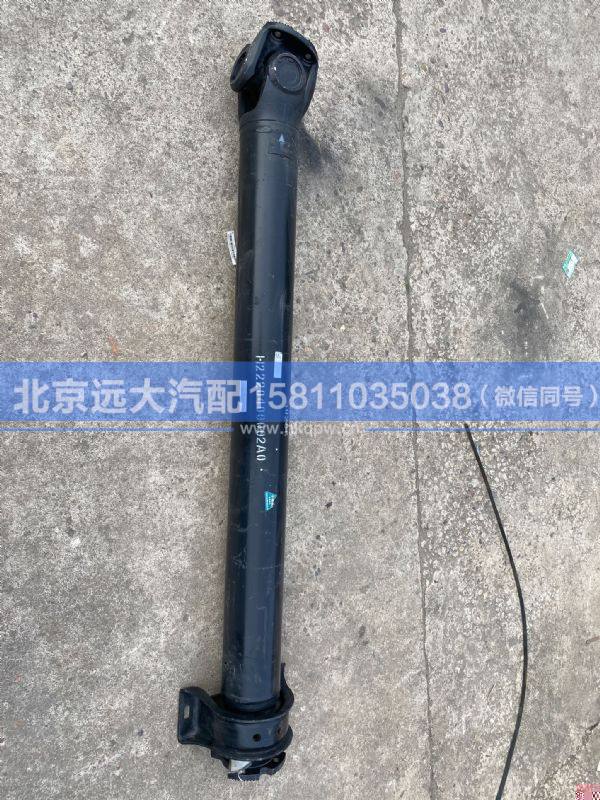 H2220400002A0,,北京远大汽车配件有限公司