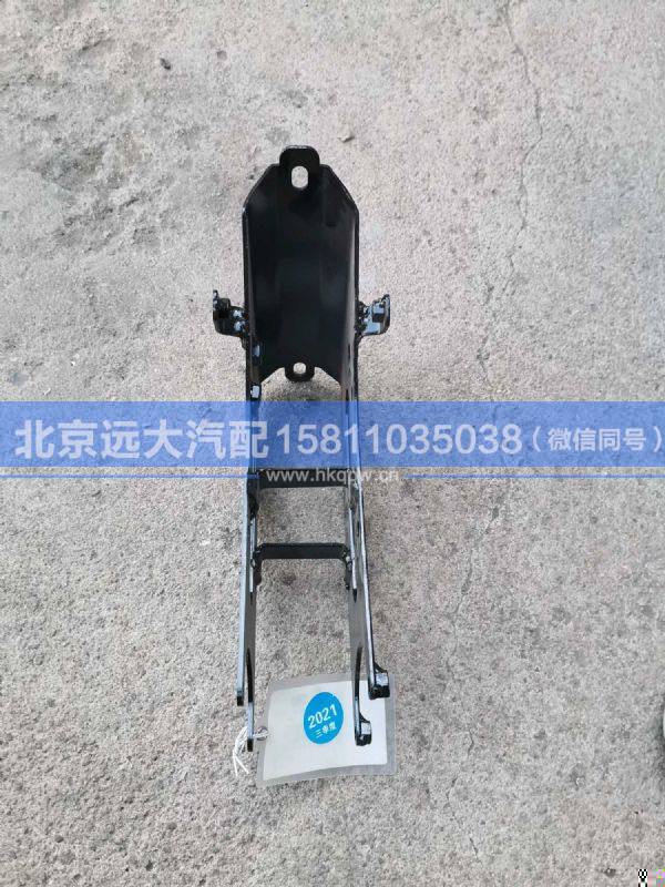 H4791010007A0,,北京遠大汽車配件有限公司