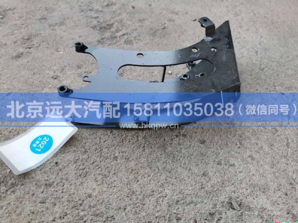 H4791010007A0,,北京遠大汽車配件有限公司