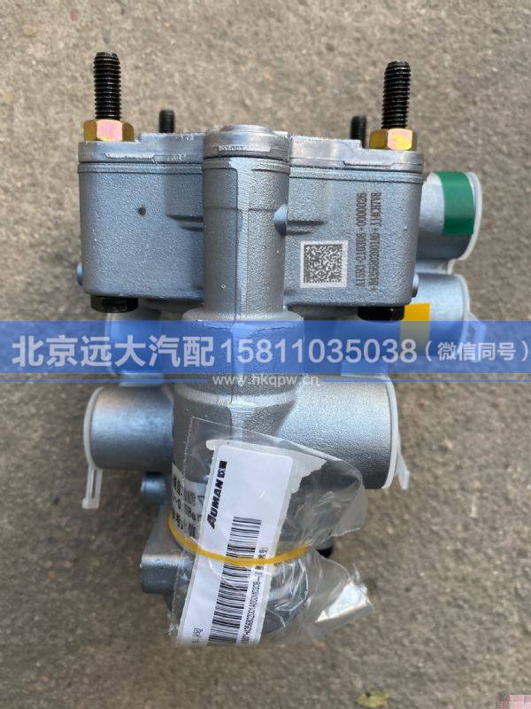 H4356802001A0,,北京远大汽车配件有限公司