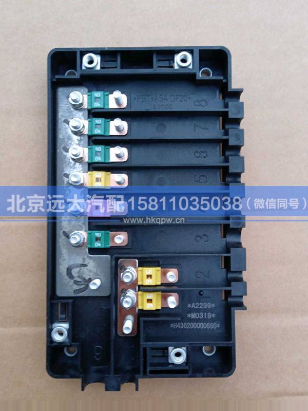 H436200000660,,北京遠(yuǎn)大汽車配件有限公司