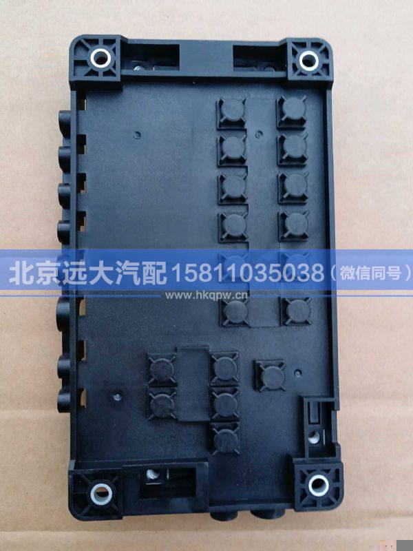 H436200000660,,北京遠(yuǎn)大汽車配件有限公司