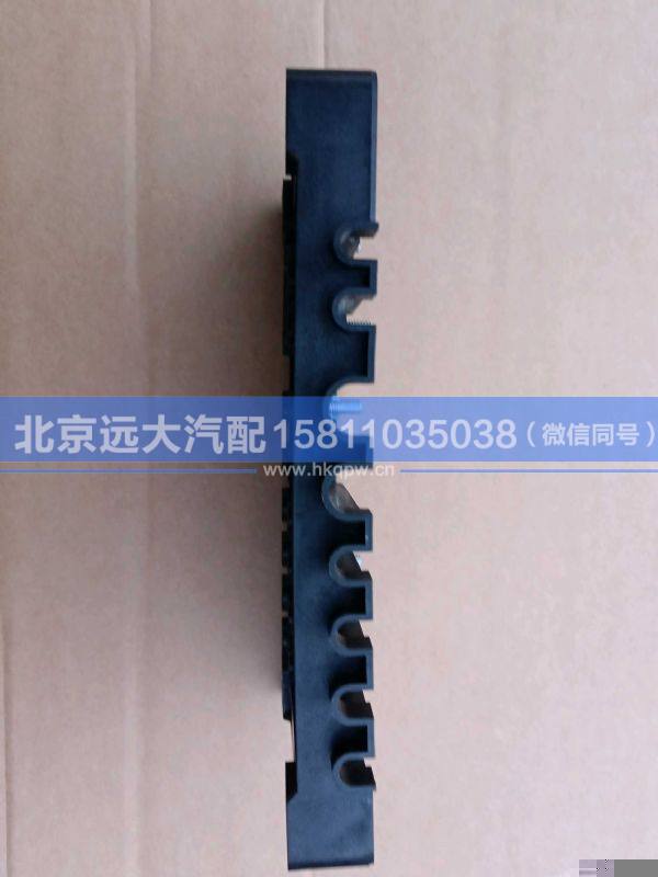 H436200000660,,北京遠(yuǎn)大汽車配件有限公司