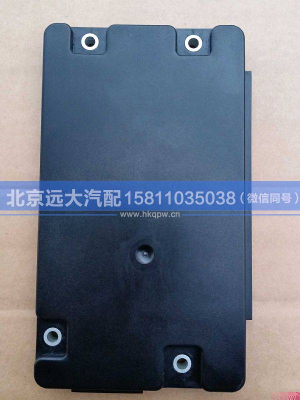 H436200000661,,北京遠(yuǎn)大汽車配件有限公司