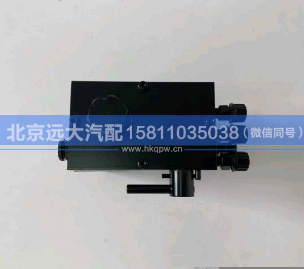 WG9925823021/5,,北京远大汽车配件有限公司