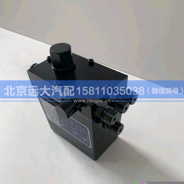 WG9925823021/5,,北京远大汽车配件有限公司