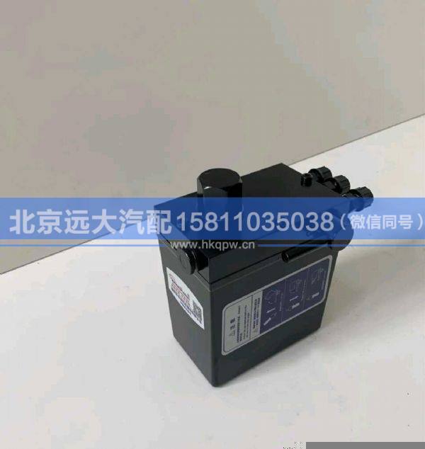 WG9925823021/5,,北京远大汽车配件有限公司
