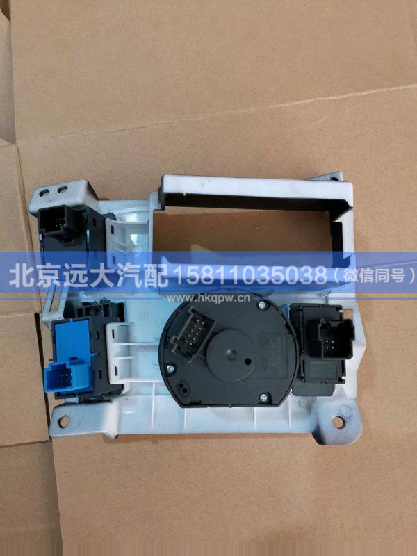 H437300000008,,北京遠(yuǎn)大汽車配件有限公司